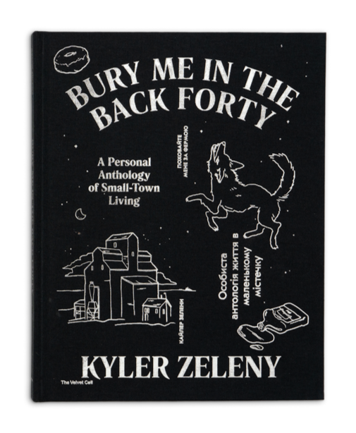 Bury Me in the Back Forty