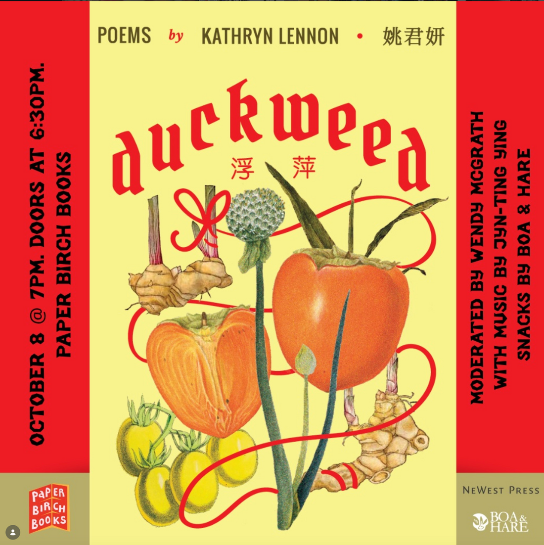 Thurs, Oct 8: Kathryn Lennon launches DUCKWEED 浮萍!