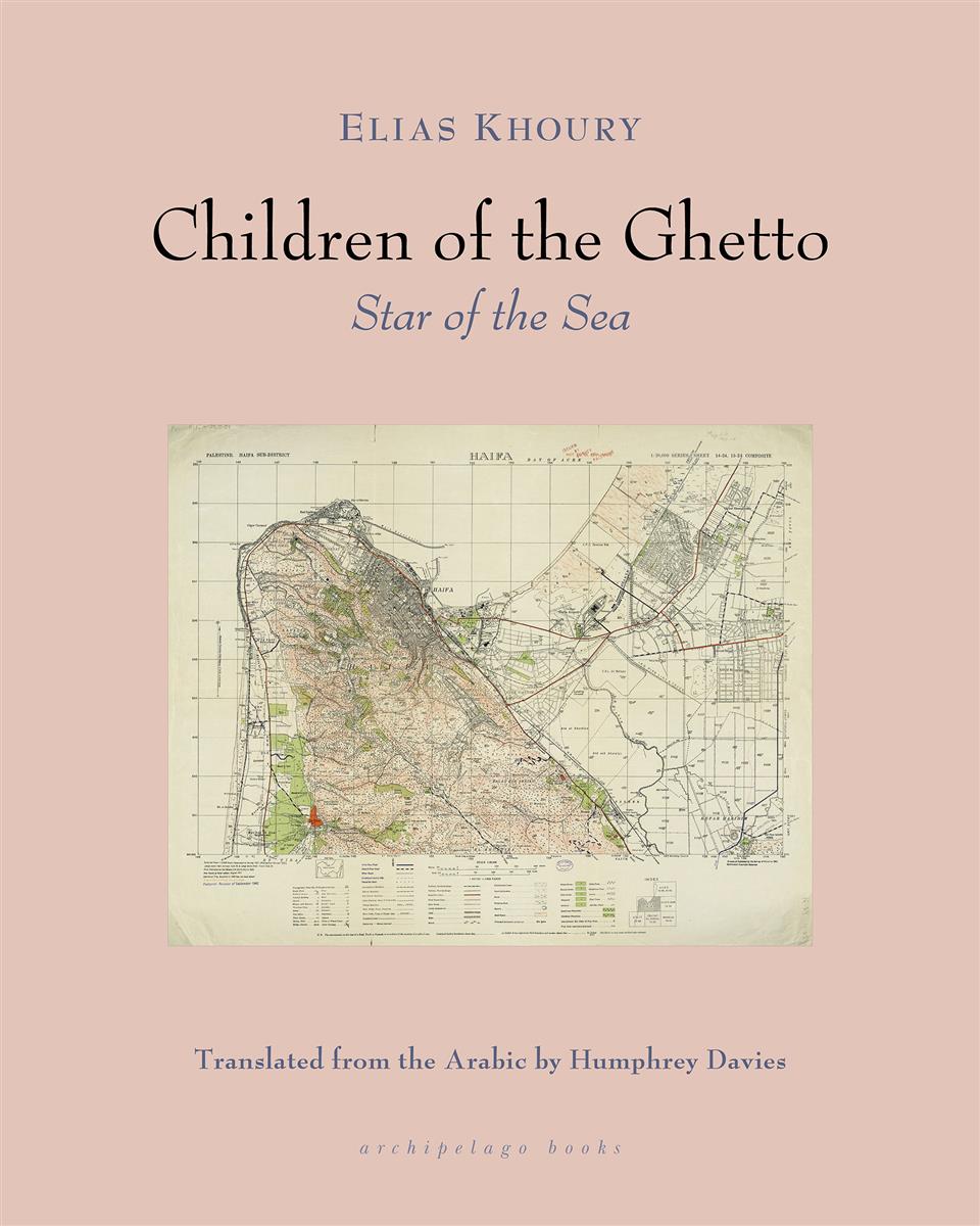 Children of the Ghetto II