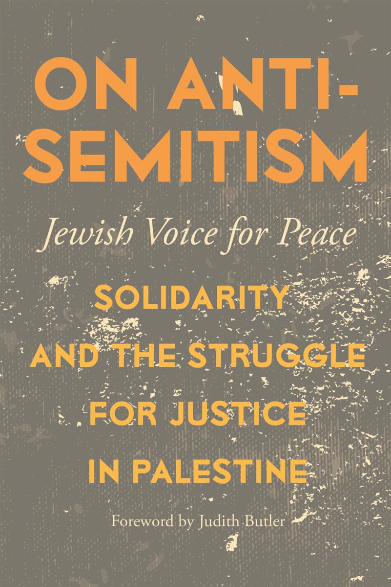 On Antisemitism