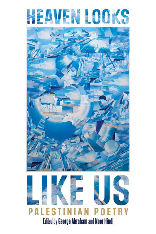 Heaven Looks Like Us