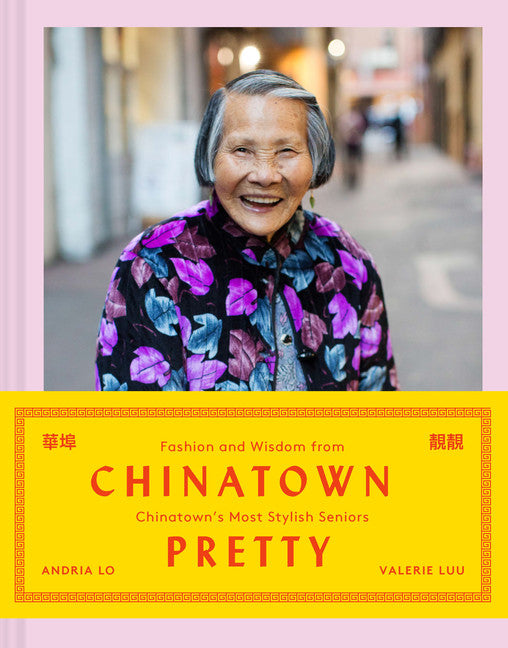 Chinatown Pretty (Hardcover)