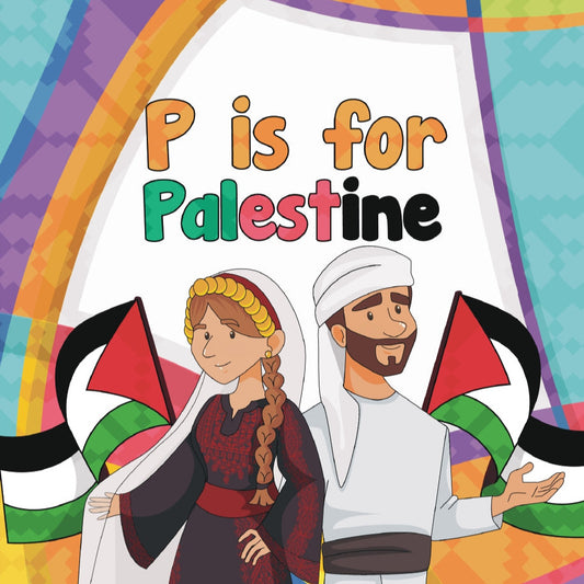PRE-ORDER: P is for Palestine