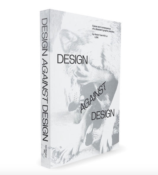 Design Against Design