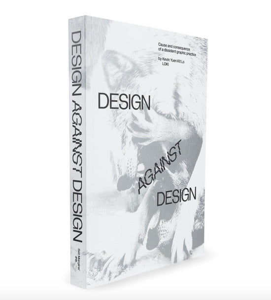 Design Against Design